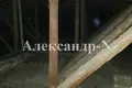 Коммерческое помещение 11 565 м² Одесса, Украина