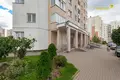 Wohnung 46 m² Kopishche, Belarus