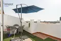 Maison 4 chambres 134 m² Espagne, Espagne