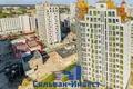 Commercial property 354 m² in Minsk, Belarus