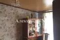 Haus 4 zimmer 98 m² Donezk, Ukraine