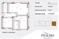 Residencia Palm Hill Residence,Tirana