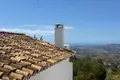 Haus 3 Schlafzimmer 114 m² Dos Hermanas, Spanien