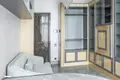 Квартира 3 спальни 197 м² Москва, Россия