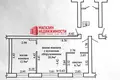 2 room apartment 41 m² Karobcycy, Belarus