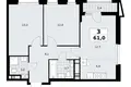 Квартира 3 комнаты 61 м² район Коммунарка, Россия