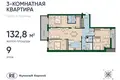 3 room apartment 133 m² Kaliningrad, Russia