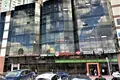 Oficina 265 m² en Moscú, Rusia