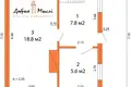 Maison 53 m² Nieharelski sielski Saviet, Bélarus
