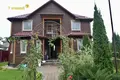 Дом 96 м² Раковский сельский Совет, Беларусь