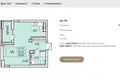 Wohnung 1 zimmer 37 m² Minsk, Belarus
