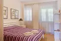 Дом 3 спальни 174 м² муниципалитет Лимасол, Кипр
