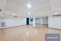 Propiedad comercial 524 m² en El Campello, Španjolska