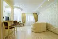 Appartement 2 chambres 95 m² Evenkiysky Rayon, Russie