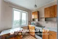 Квартира 1 комната 33 м² Минск, Беларусь
