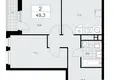 Mieszkanie 2 pokoi 49 m² Kommunarka, Rosja