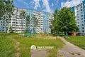 Квартира 2 комнаты 47 м² Минск, Беларусь