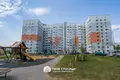 Appartement 1 chambre 27 m² Kopishche, Bélarus