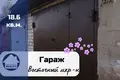 Commercial property 19 m² in Baranavichy, Belarus