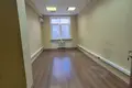 Office 510 m² in Moscow, Russia