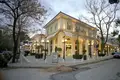 Земельные участки 1 комната  Municipality of Kifisia, Греция