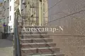 Propiedad comercial 394 m² en Odesa, Ucrania