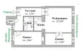 Wohnung 3 zimmer 69 m² Wien, Österreich