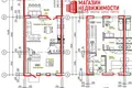 Townhouse 192 m² Hrodna, Belarus