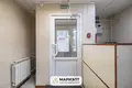 Boutique 35 m² à Minsk, Bélarus