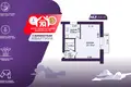 Квартира 1 комната 31 м² Минск, Беларусь