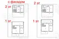 Chalet 180 m² Evenkiysky Rayon, Russie
