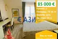 Wohnung 2 zimmer 76 m² Sweti Wlas, Bulgarien