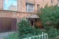 Nieruchomości komercyjne 79 m² Niżny Nowogród, Rosja