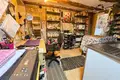 Maison 4 chambres 150 m² Roussé, Bulgarie