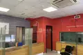 Commercial property 275 m² in Tbilisi, Georgia