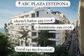 Wohnung 2 Schlafzimmer 87 m² Dos Hermanas, Spanien