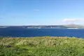 Atterrir  Grèce, Grèce
