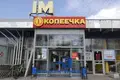 Commercial property 1 675 m² in Maladzyechna, Belarus