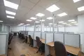 Office 242 m² in Moscow, Russia
