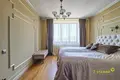 Mieszkanie 5 pokojów 142 m² Sonyechny, Białoruś