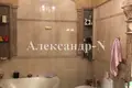 Квартира 3 комнаты 1 506 м² Одесса, Украина