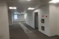 Office 289 m² in Moscow, Russia