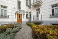 Квартира 140 м² Варшава, Польша