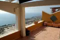 Appartement 1 chambre 98 m² el Poble Nou de Benitatxell Benitachell, Espagne