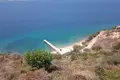 Atterrir  Grèce, Grèce