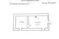 Maison 6 chambres 173 m² Braslaw, Bélarus