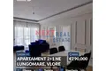 Mieszkanie 3 pokoi 122 m² Bashkia Vlore, Albania