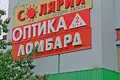 Wohnung 1 zimmer 33 m² Minsk, Belarus