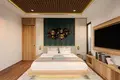 Вилла Manisa Villas – Pasak