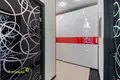 Appartement 3 chambres 88 m² Kopishche, Bélarus